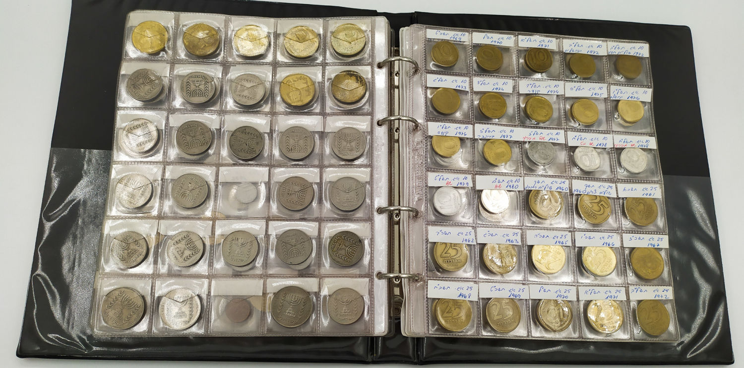 Israel - Israel Coin Album - A variety of Israeli coins, different years - 1 5