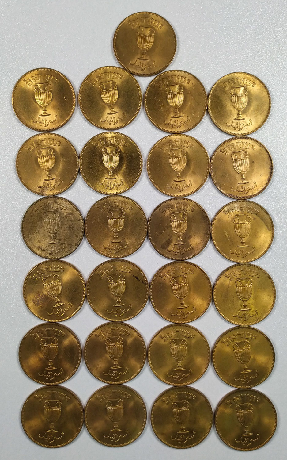 Israel - Lot of 25 coins 10 Pruta 1949 - UNC - 1 1