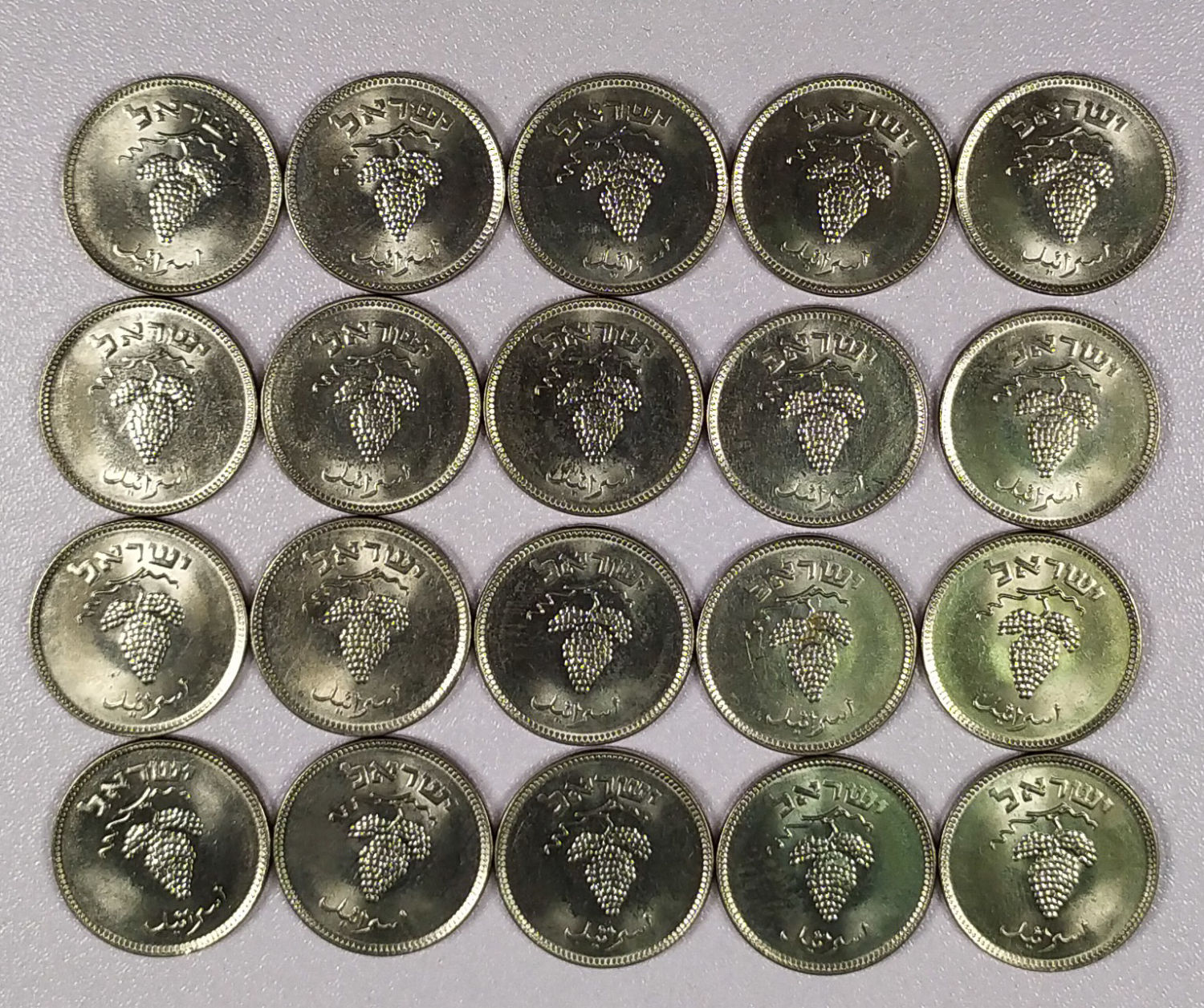 Israel - Lot of 25 coins 25 Pruta 1954 - UNC - 1 1