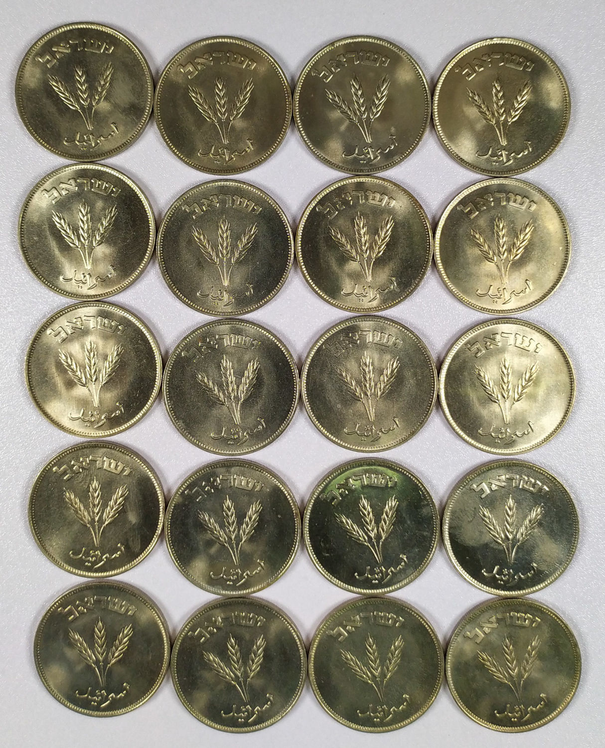 Israel - Lot of 20 coins 250 Pruta 1949 - UNC - 1 1