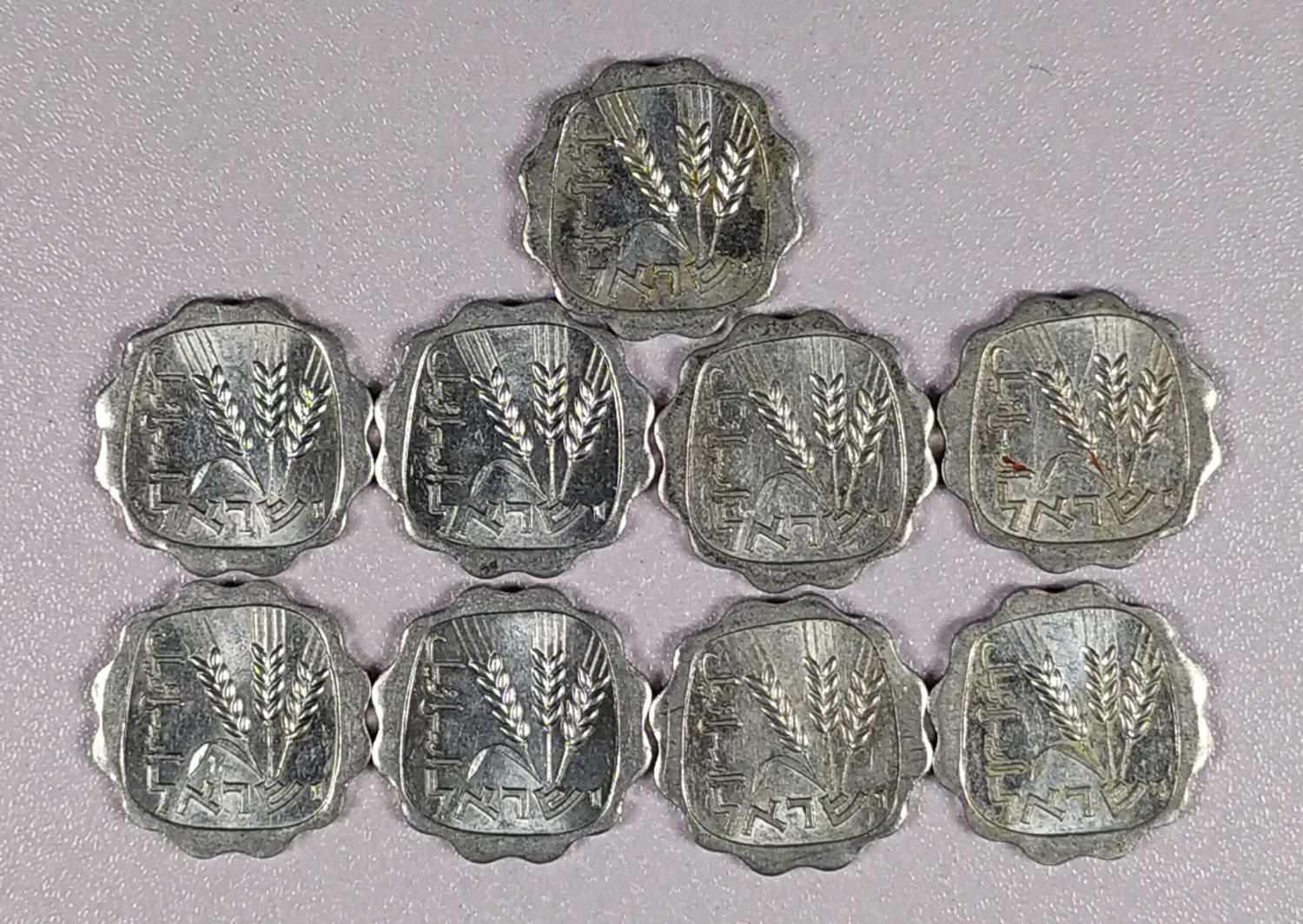 Israel - Lot of 9 Agora 1963 inverted coins - Different conditions - 1 1