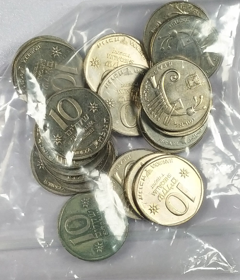 Israel - a huge lot of coins from the New Shekel series - Special Issues - 1 2