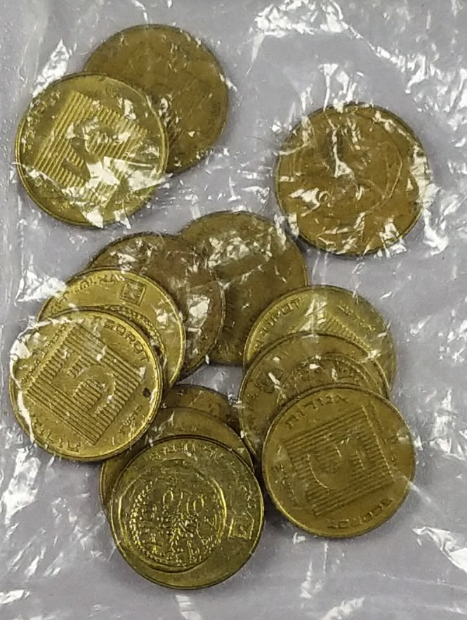 Israel - a huge lot of coins from the New Shekel series - Special Issues - 1 3