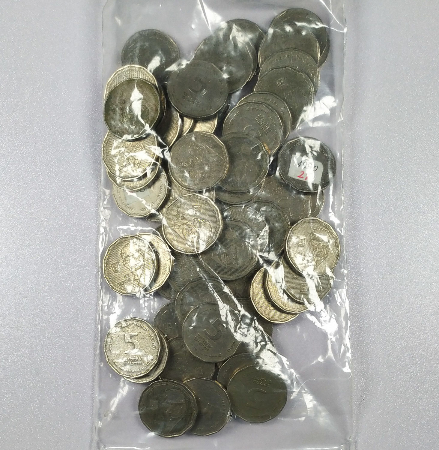 Israel - a huge lot of coins from the New Shekel series - Special Issues - 1 10