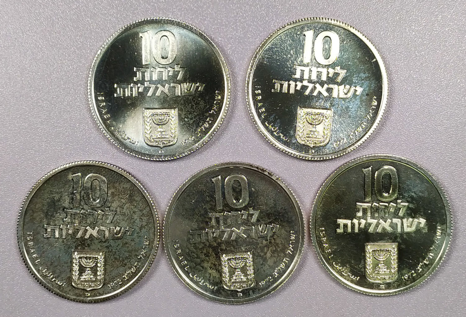 Israel - 5 Silver coins of Pidton haben - 1972