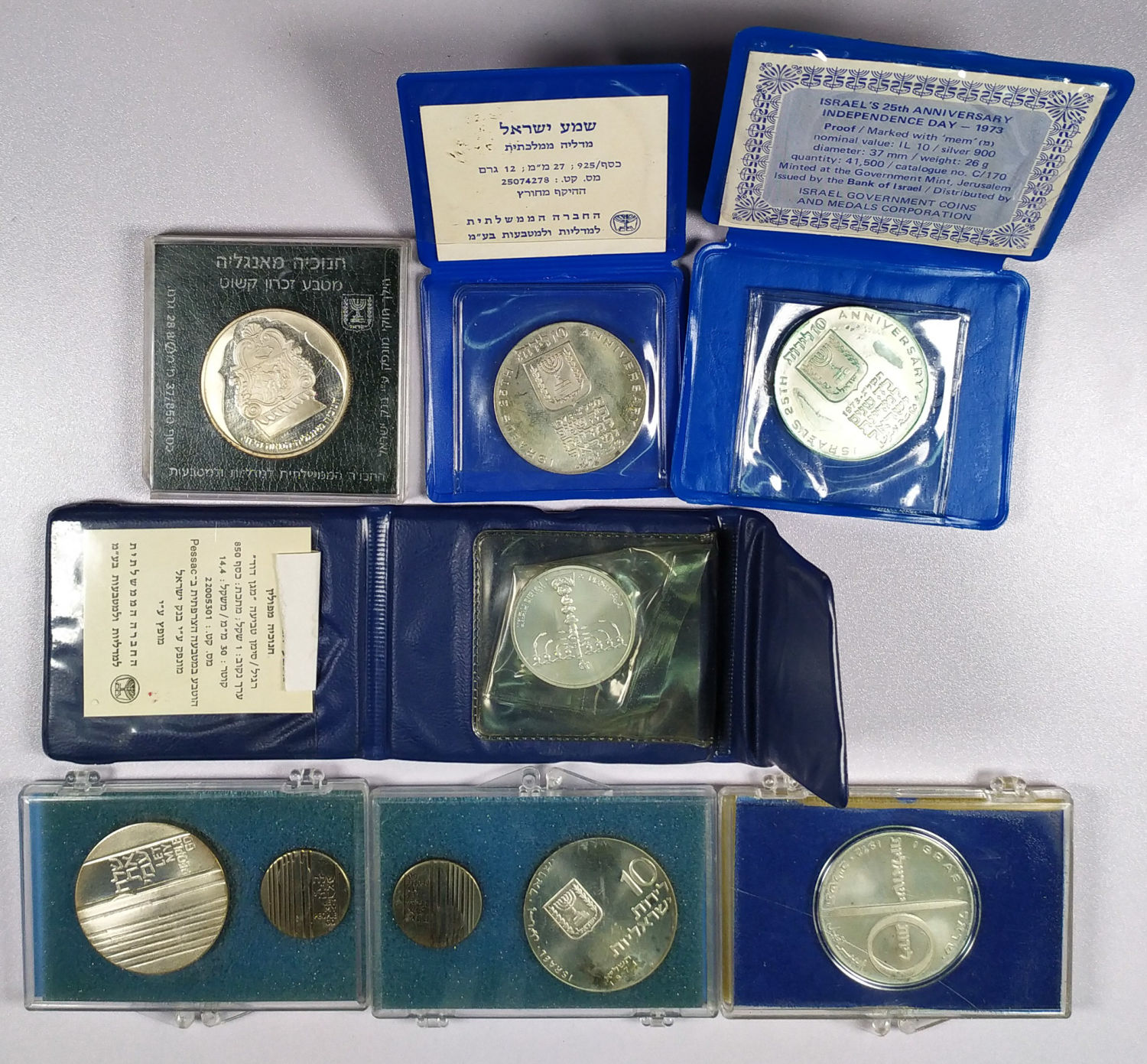 Israel - Lot of 7 Silver coins in the original cases - UNC