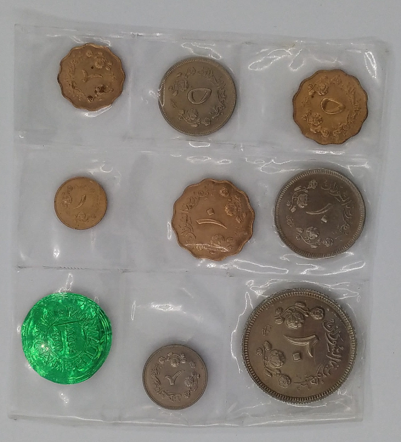 Susan - Coin set of 8 coins from 1967