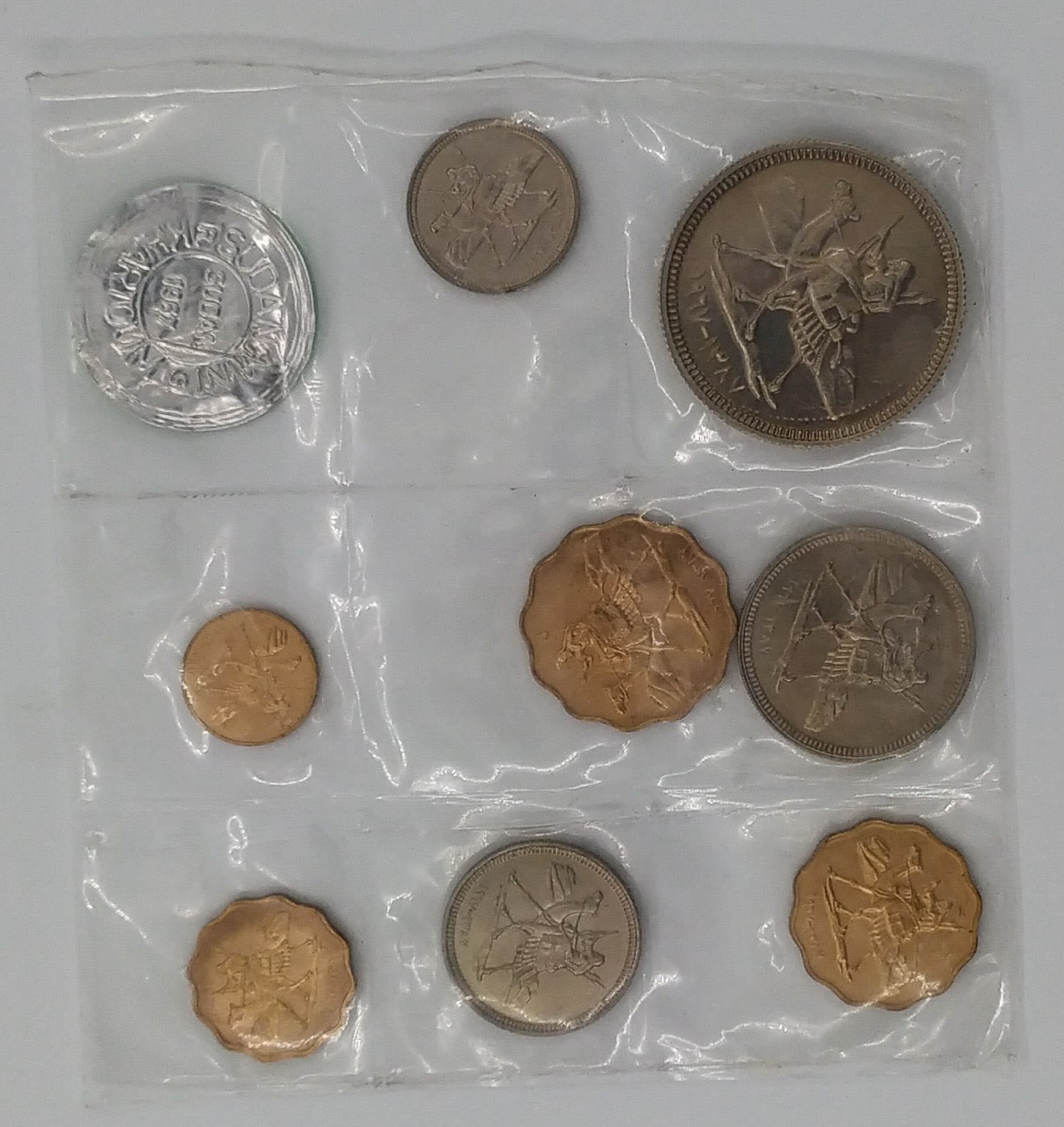 Susan - Coin set of 8 coins from 1967 - 1 1