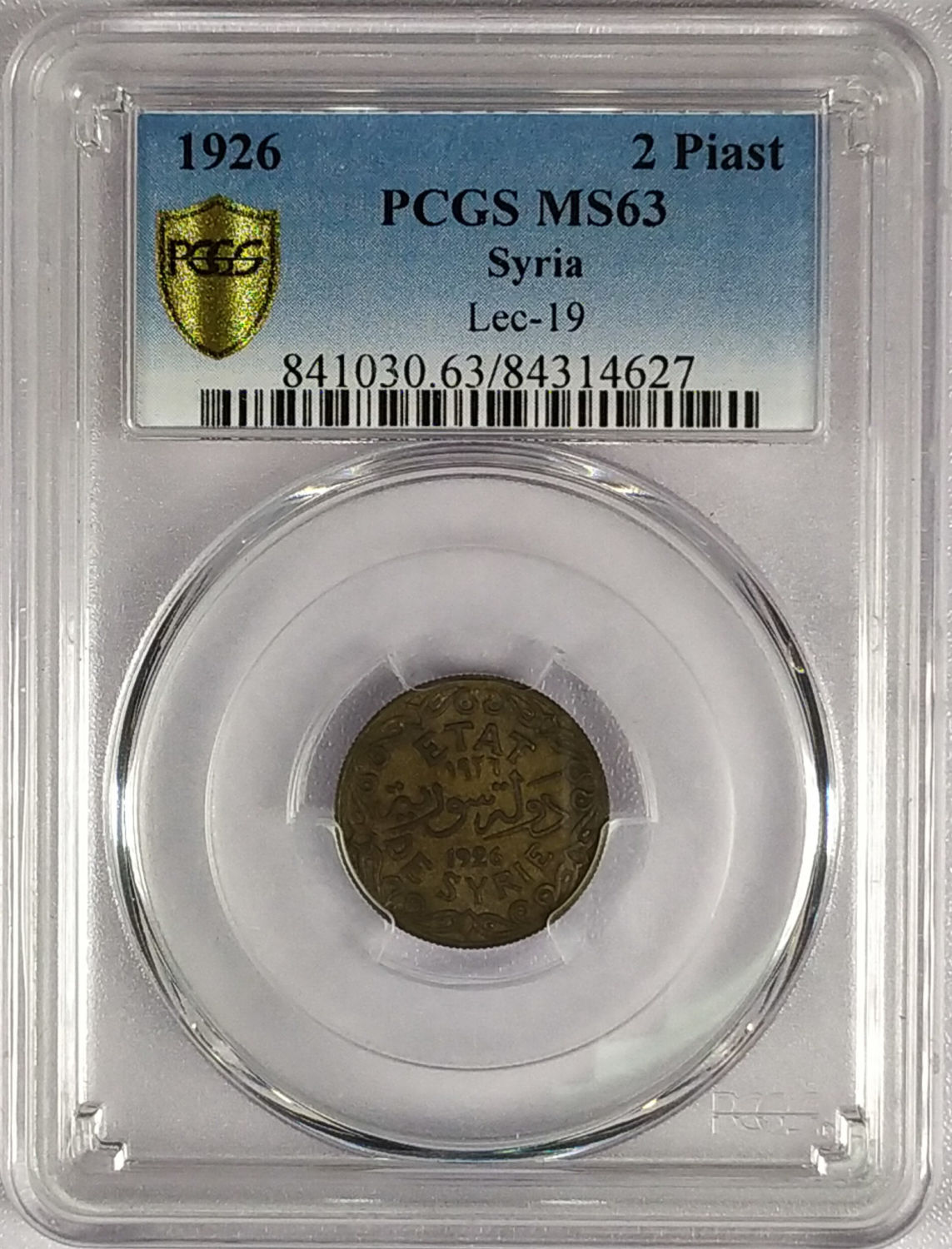Syria - 2 Piaster 1926 - PCGS 63 - 1 2