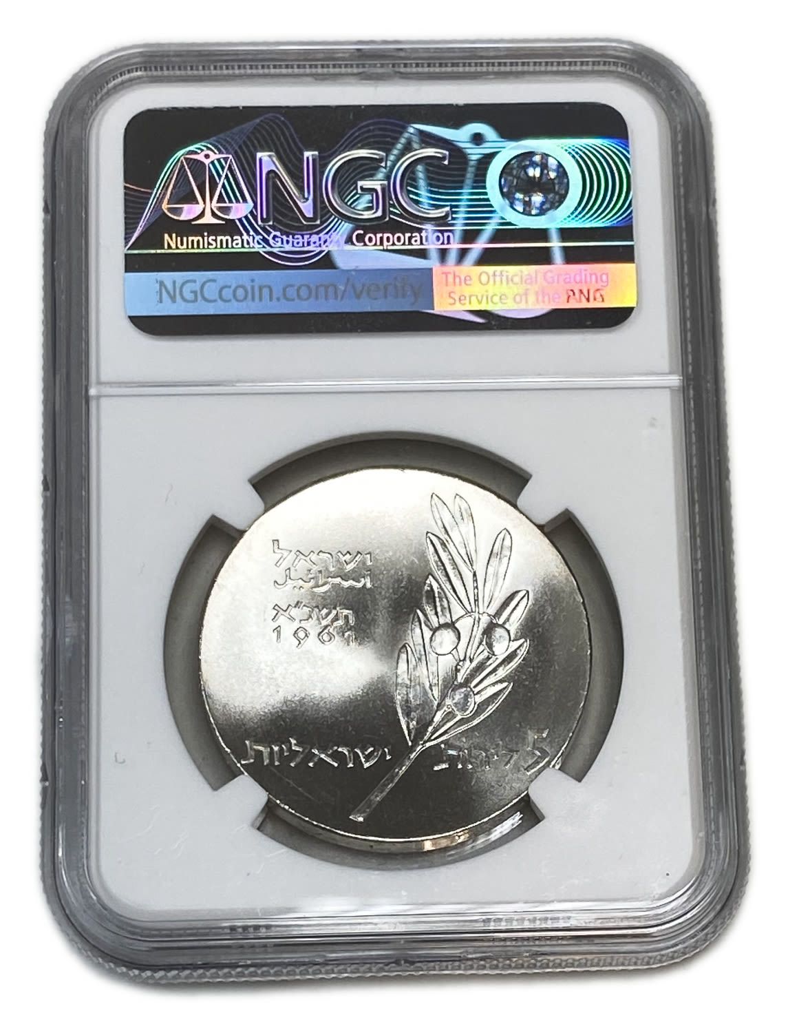 Israel - 5 Lirot 1960 - Bar-Mitzvah 1961 - NGC MS 67
Israel's 13th Anniversary of Independence Coin ... - 1 3