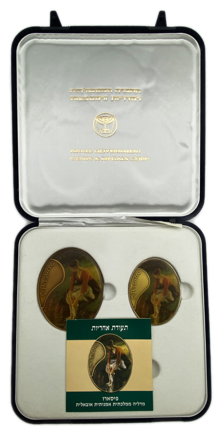 Israel - a pair of "Pissarro" medals, one made of silver and the other made of bronze
Camus Pissarro ... - 1 2