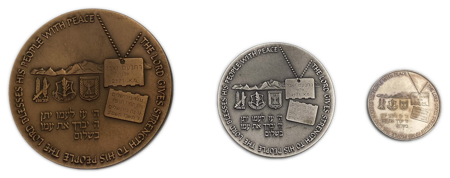 Israel - 3 Medals RECHAVAM ZE'EVY (GANDHI), STATE MEDAL 2002 - SIlver 999, Bronze and Copper-Nickel
... - 1 1