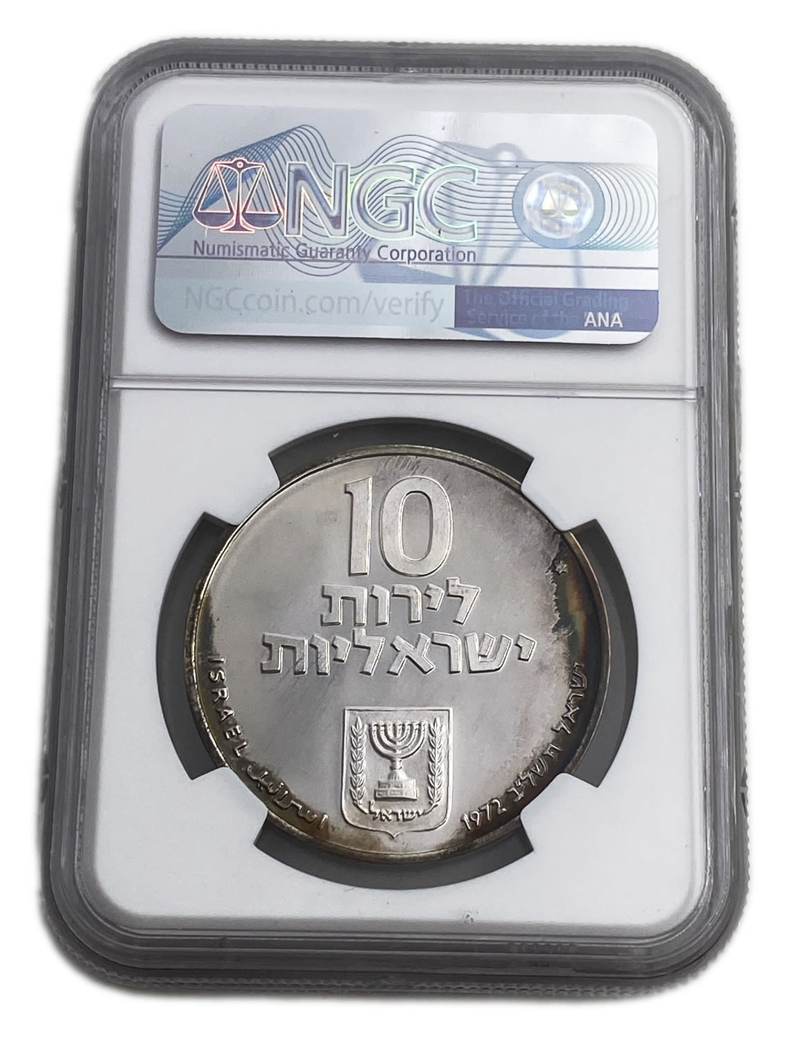 Israel - 10 Lirot 1972 - NGC MS 67 - Redemption of the First-Born Son Pidyon Haben Coin 5732-1972
... - 1 3