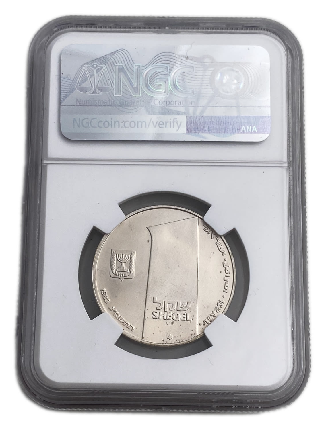Israel - 1 Shekel 1983 - NGC MS 65 - Valor
Israel's 35th Anniversary of Independence Coin, 1983/5743 ... - 1 3