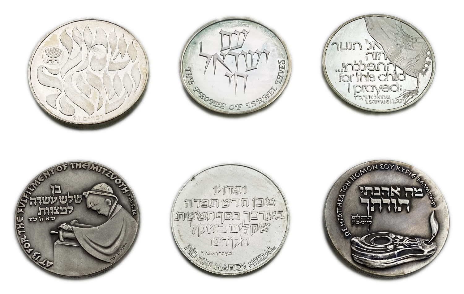 Israel - 6 silver medals of the government company for coins and medals - silver, 155g - 1 0