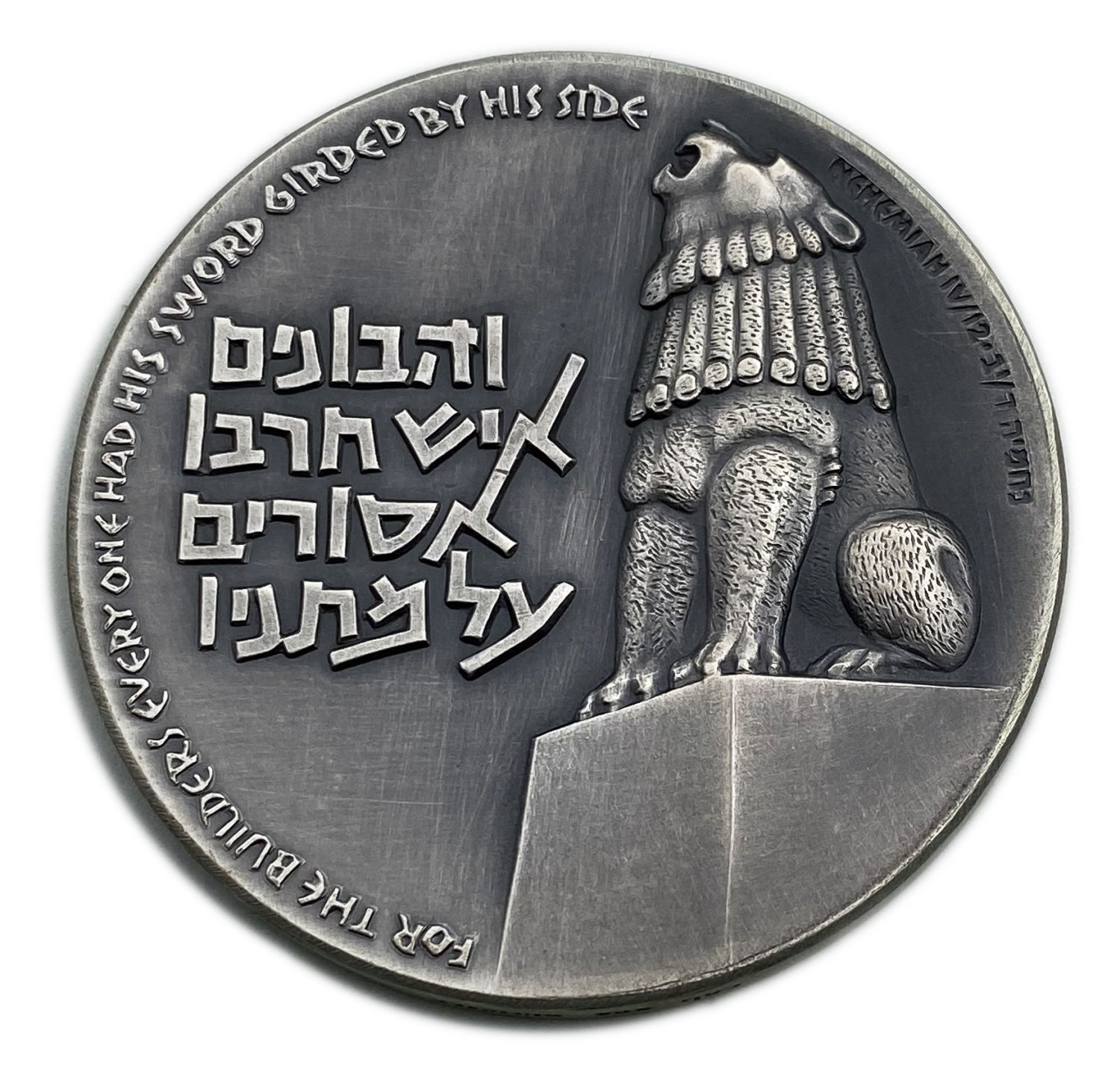 Israel - Valour 1958 - Silver 935, 115g, 59mm
An old people, clad in uniforms nondescript, waging a ... - 1 1