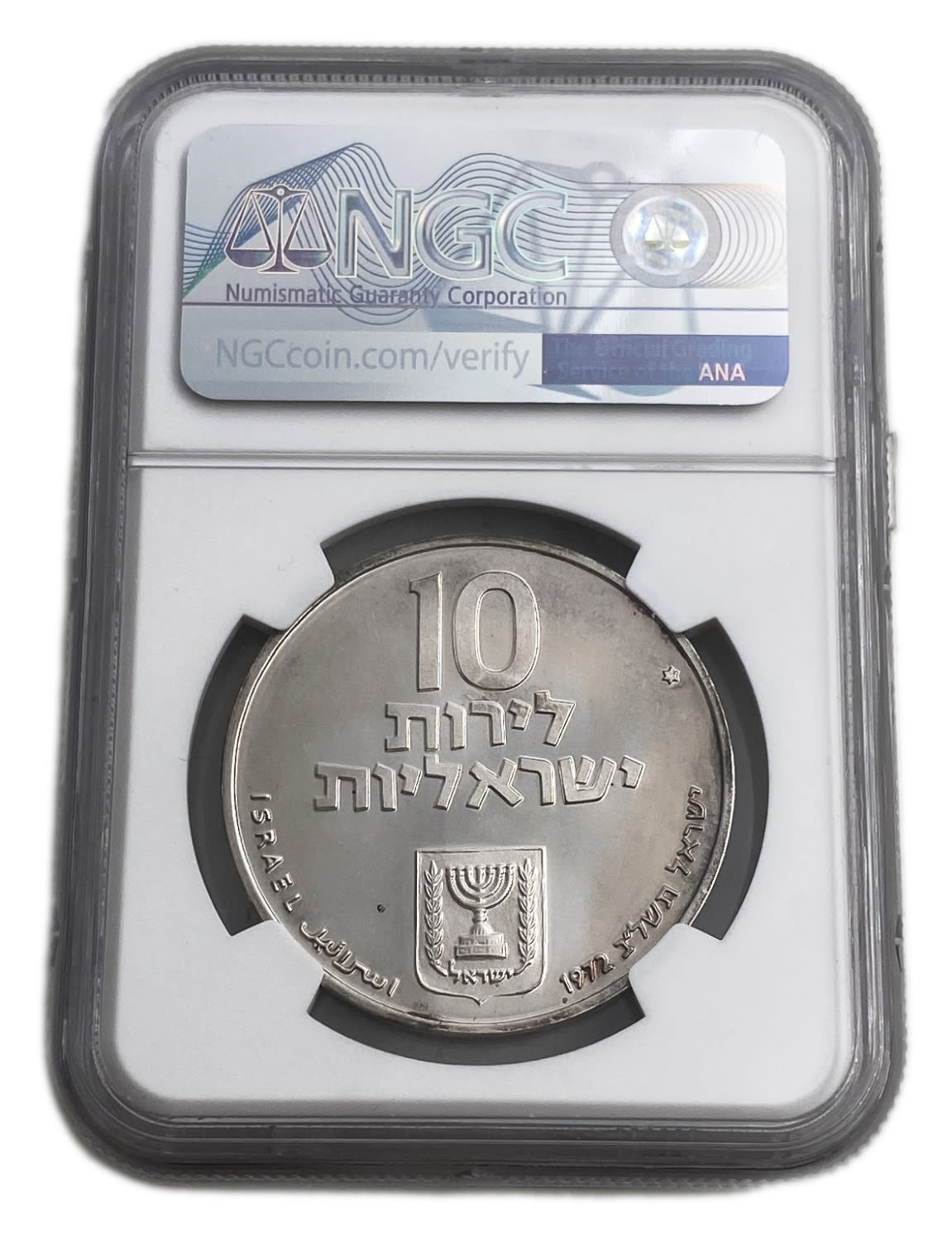 Israel - 10 Lirot 1972 - NGC MS 67 - Redemption of the First-Born Son Pidyon Haben Coin 5732-1972
... - 1 3