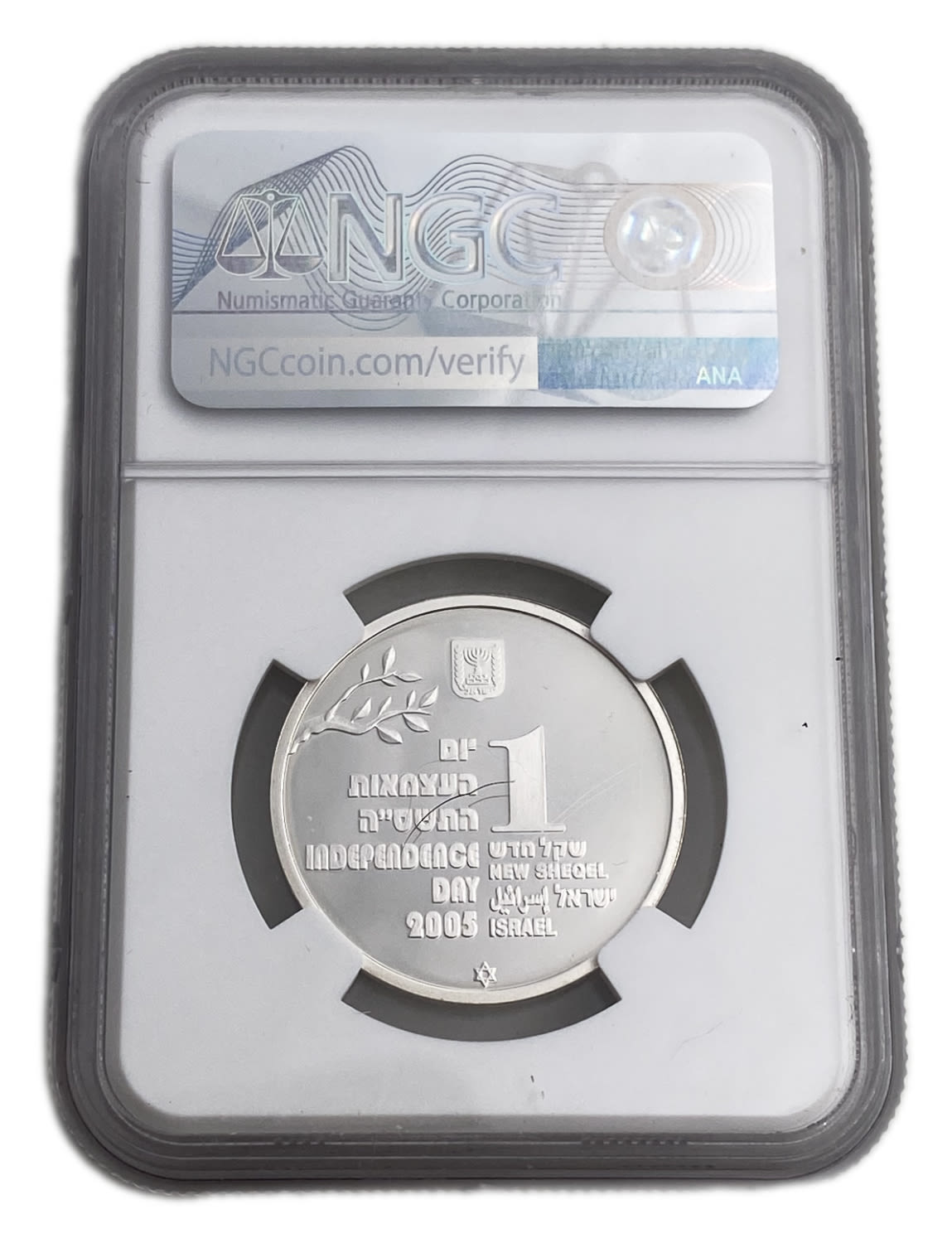Israel - 1 Shekel 2005 - NGC MS 68 - The Golden Years
Independence Day Coin 2005/5765
... - 1 3
