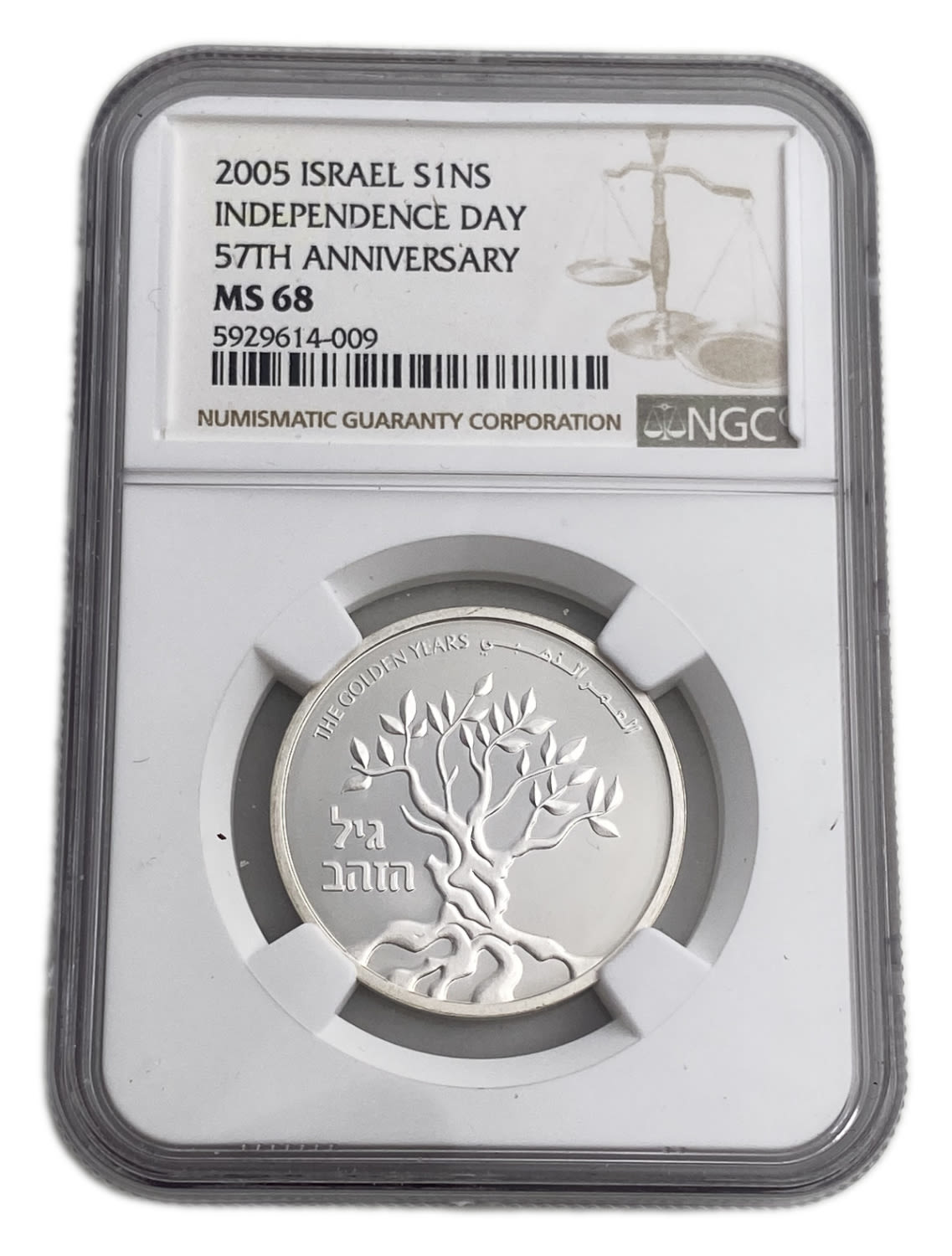 Israel - 1 Shekel 2005 - NGC MS 68 - The Golden Years
Independence Day Coin 2005/5765
... - 1 2