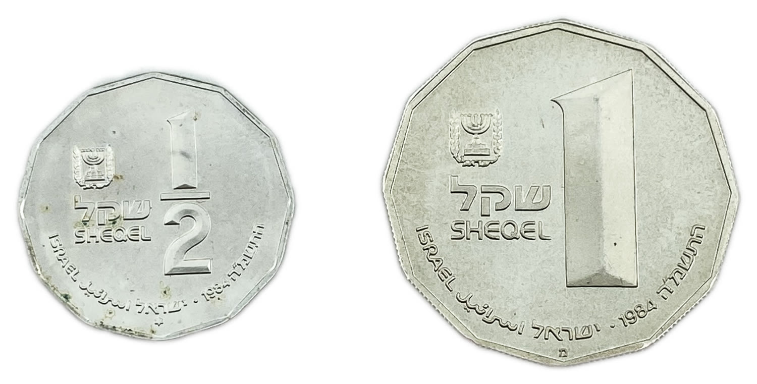 Israel - 1/2 and 1 Shekel 1984 - Silver 950, 7.2, 14.4g - The Kidron Valley
Sites in the Holy Land ... - 1 0