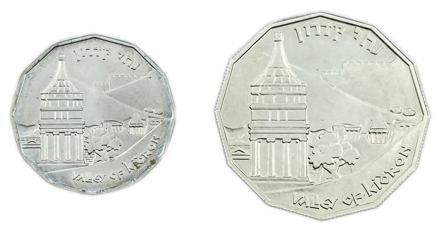 Israel - 1/2 and 1 Shekel 1984 - Silver 950, 7.2, 14.4g - The Kidron Valley
Sites in the Holy Land ... - 1 1