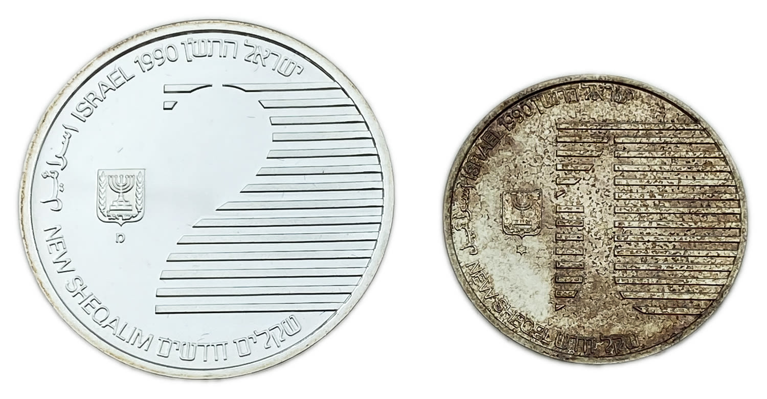 Israel - 2 coins of 1 and 2 Shekels - Silvre 850, 14.4, 28.8g - Archaeology
Independence Day Coin ... - 1 0