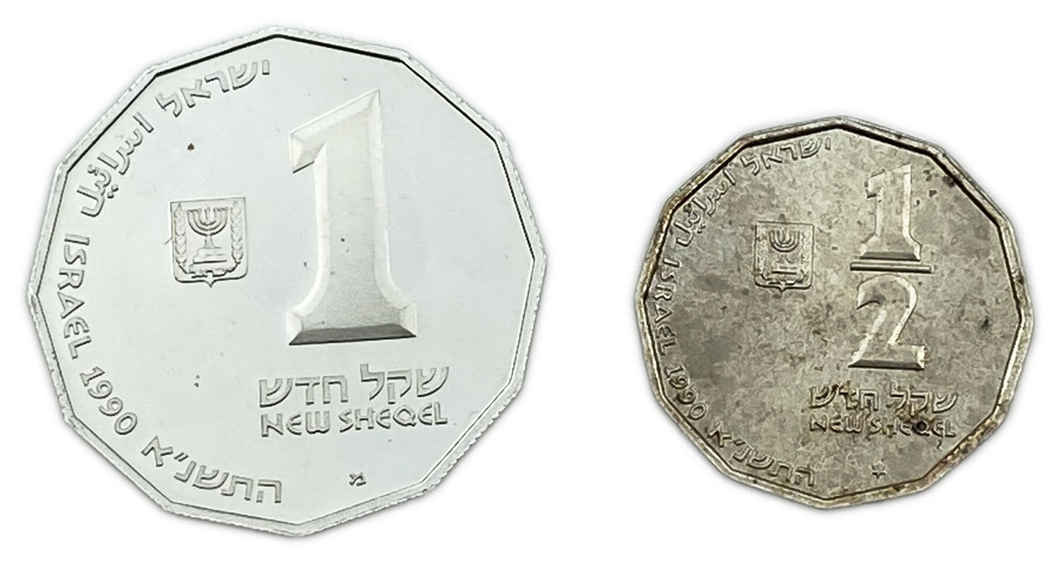 Israel - Pair coins of 1/2 and 1 Shekel 1990 - Silver 850, 7.2, 14.4g - ea of Galilee
Sites in the ... - 1 0