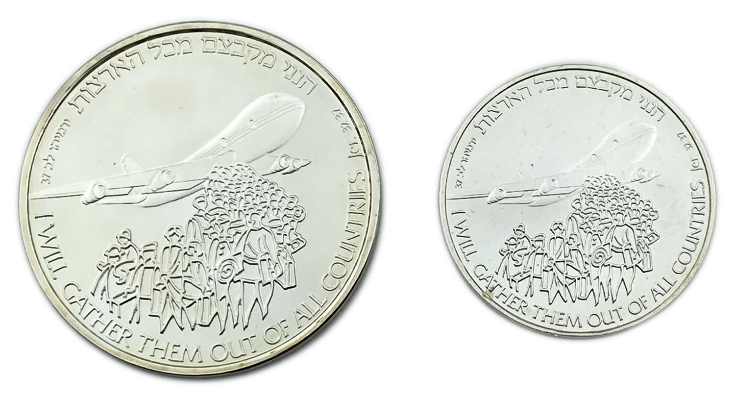Israel - Pair coins of 1 and 2 Shekels 1991 - Silver 925, 14.4, 28.8g - Aliya and Absorption
... - 1 1