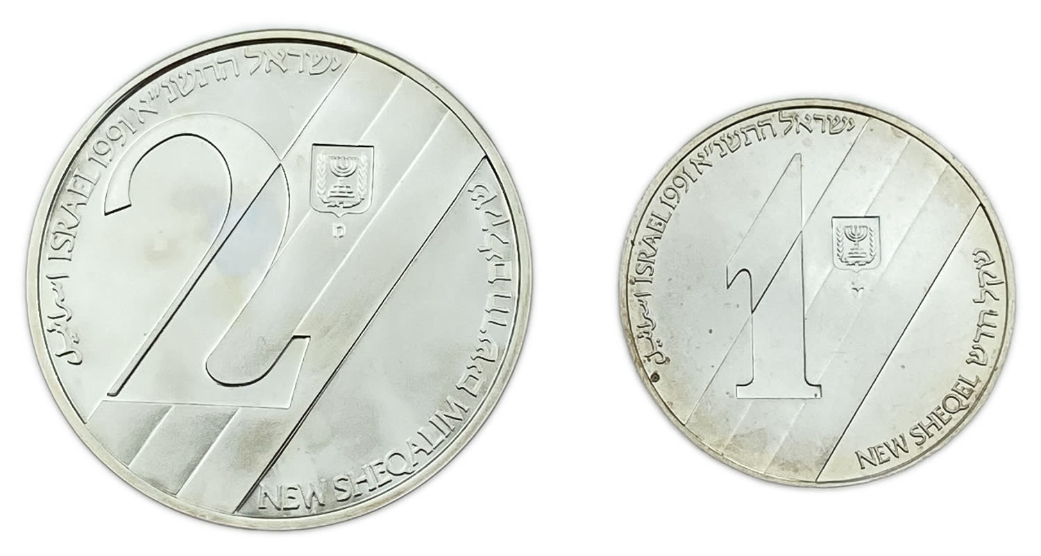 Israel - Pair coins of 1 and 2 Shekels 1991 - Silver 925, 14.4, 28.8g - Aliya and Absorption
... - 1 0