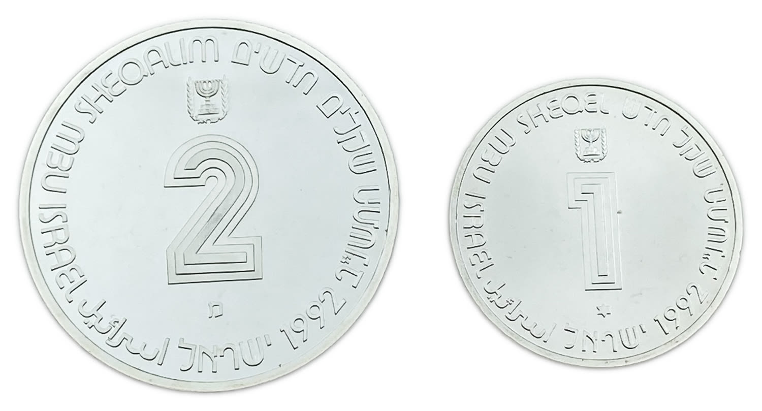 Israel - Pair of coins 1/2 and 1 Shekel 1992 - Silver 925, 14.4, 28.8g - Law in Israel
Independence ... - 1 0