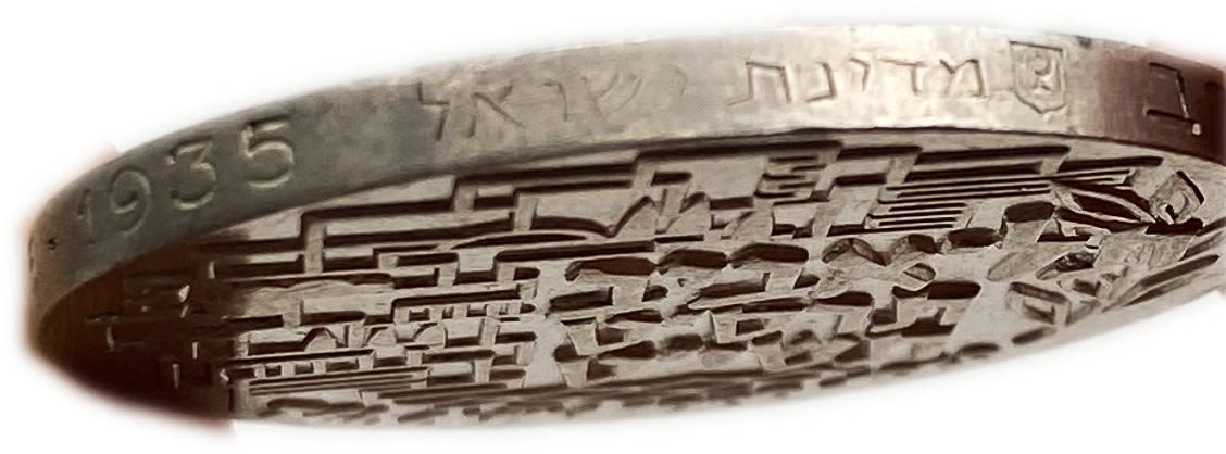 Israel - Medal commemorating the 50th anniversary of the city of Tel Aviv - 1959 - with an inscription in the ... - 1 3