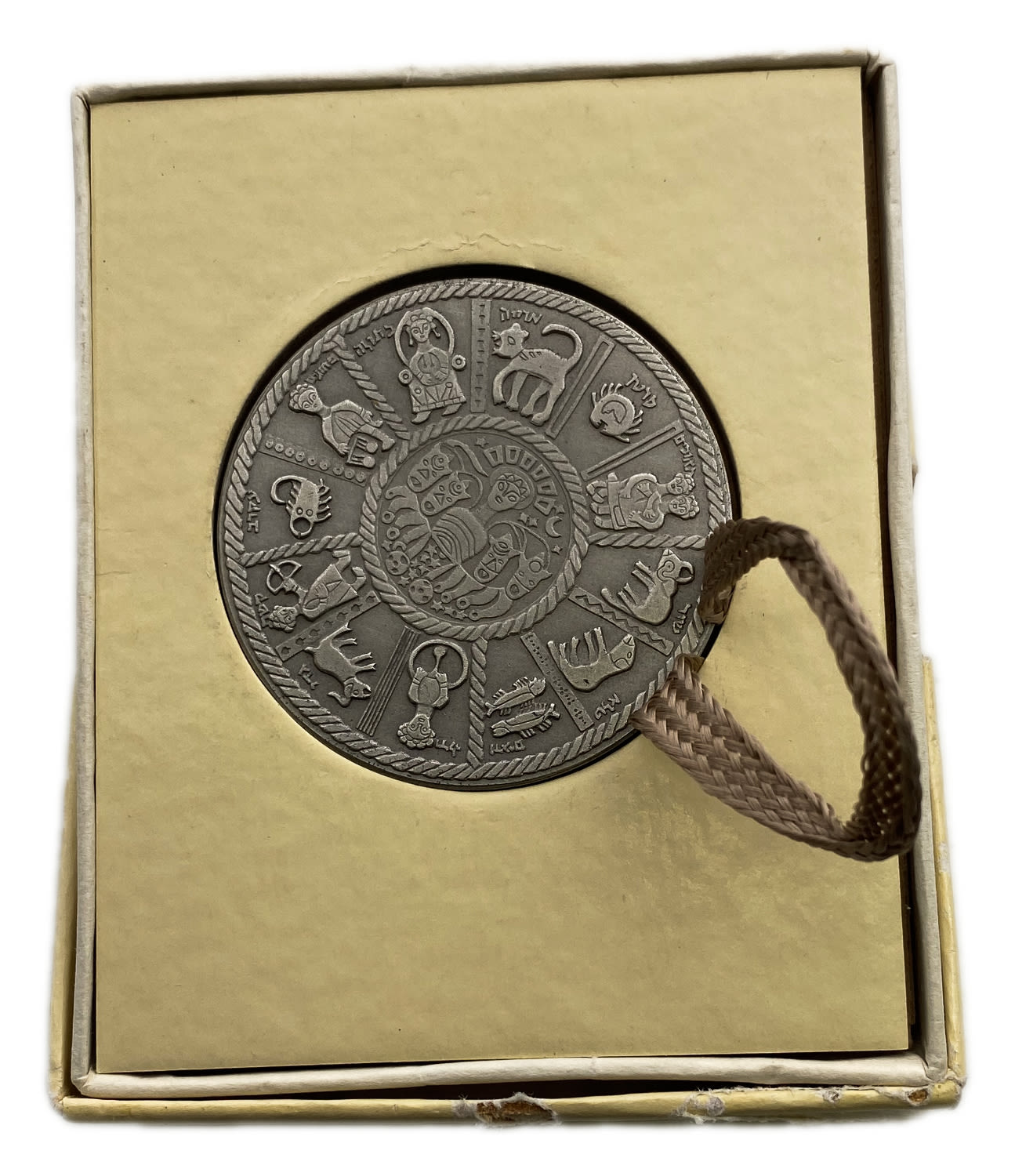 Israel - 25th Anniversary Declaration of Independence - 1973 - Silver 935, 47g, 45mm
During the 25 ... - 1 1