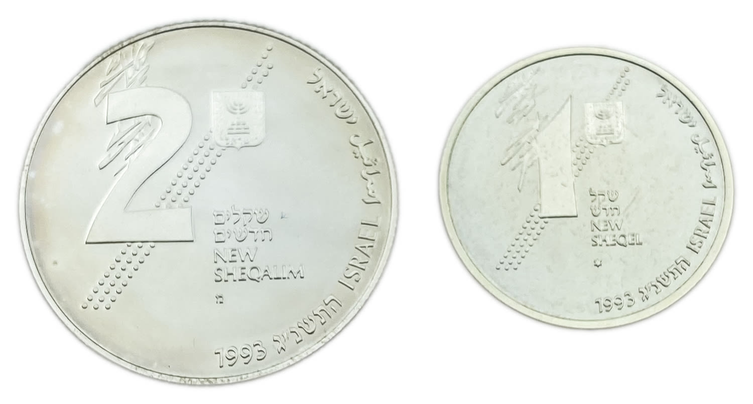 Israel - Pair of coins 1 and 2 Shekels 1993 - Silver 925, 14.4, 28.8g - Revolt and Heroism
Special ... - 1 0
