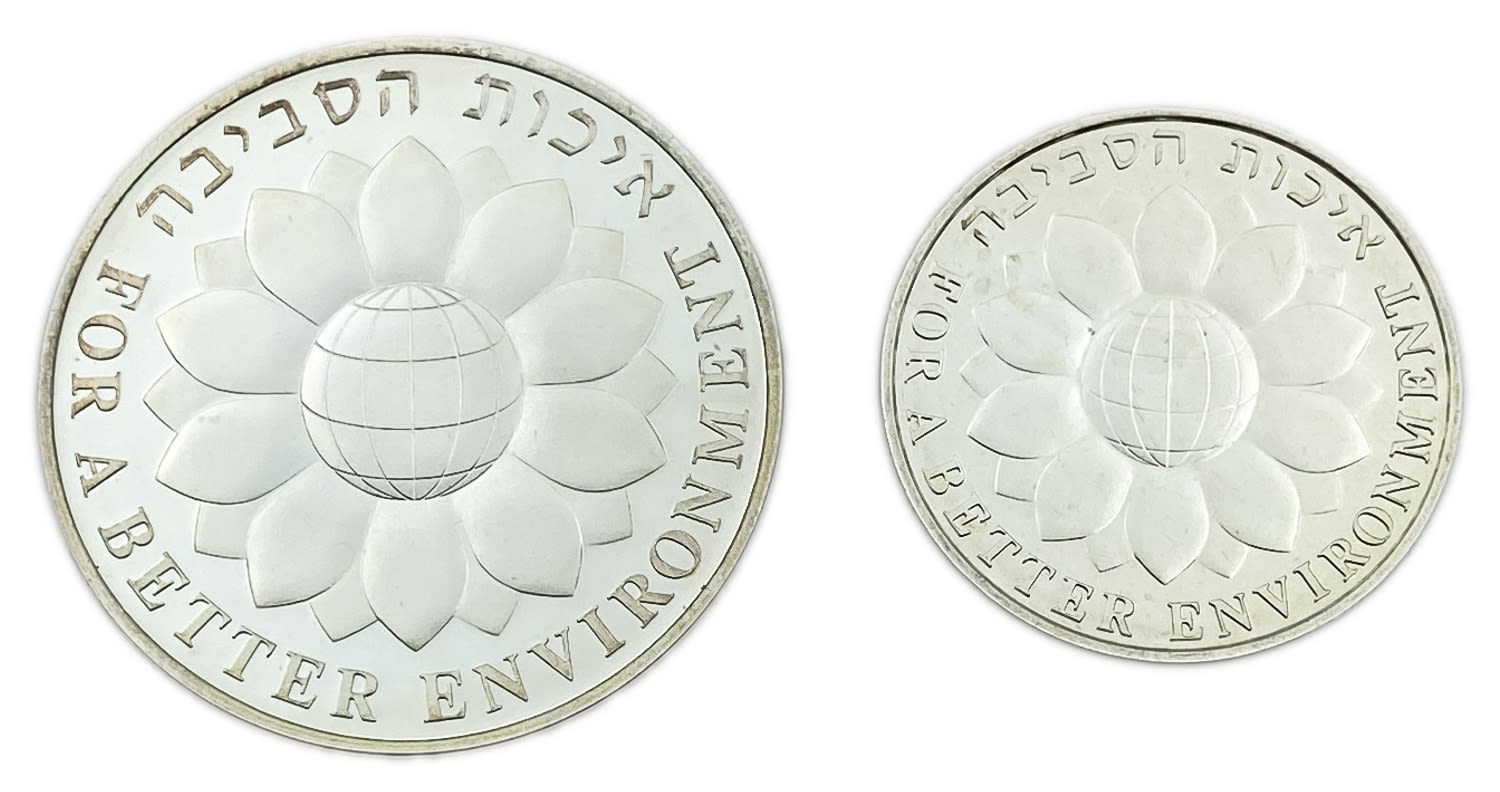 Israel - Pair of coins 1 and 2 Shekels 1994 - Silver 925, 14.4, 28.8g - For a Better Environment
... - 1 1