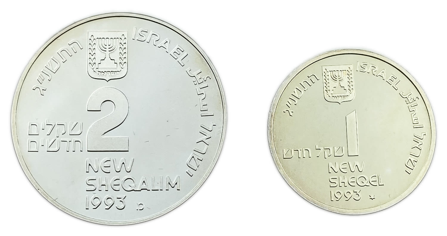 Israel - Pair of coins 1 and 2 Shekels 1993 - Silver 925, 14.4, 28.8g - 45th Anniversary Tourism
... - 1 0