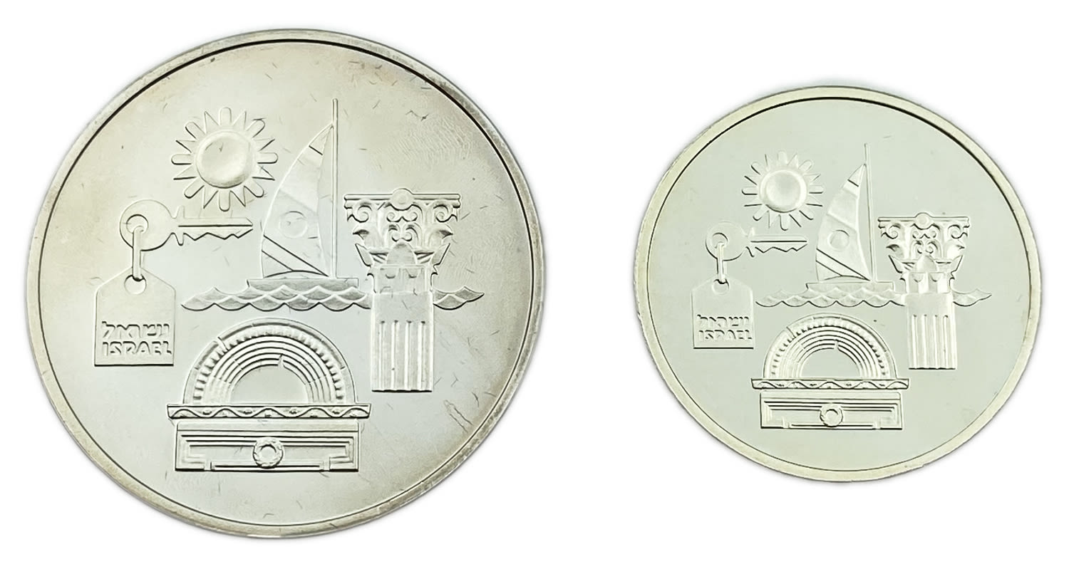 Israel - Pair of coins 1 and 2 Shekels 1993 - Silver 925, 14.4, 28.8g - 45th Anniversary Tourism
... - 1 1