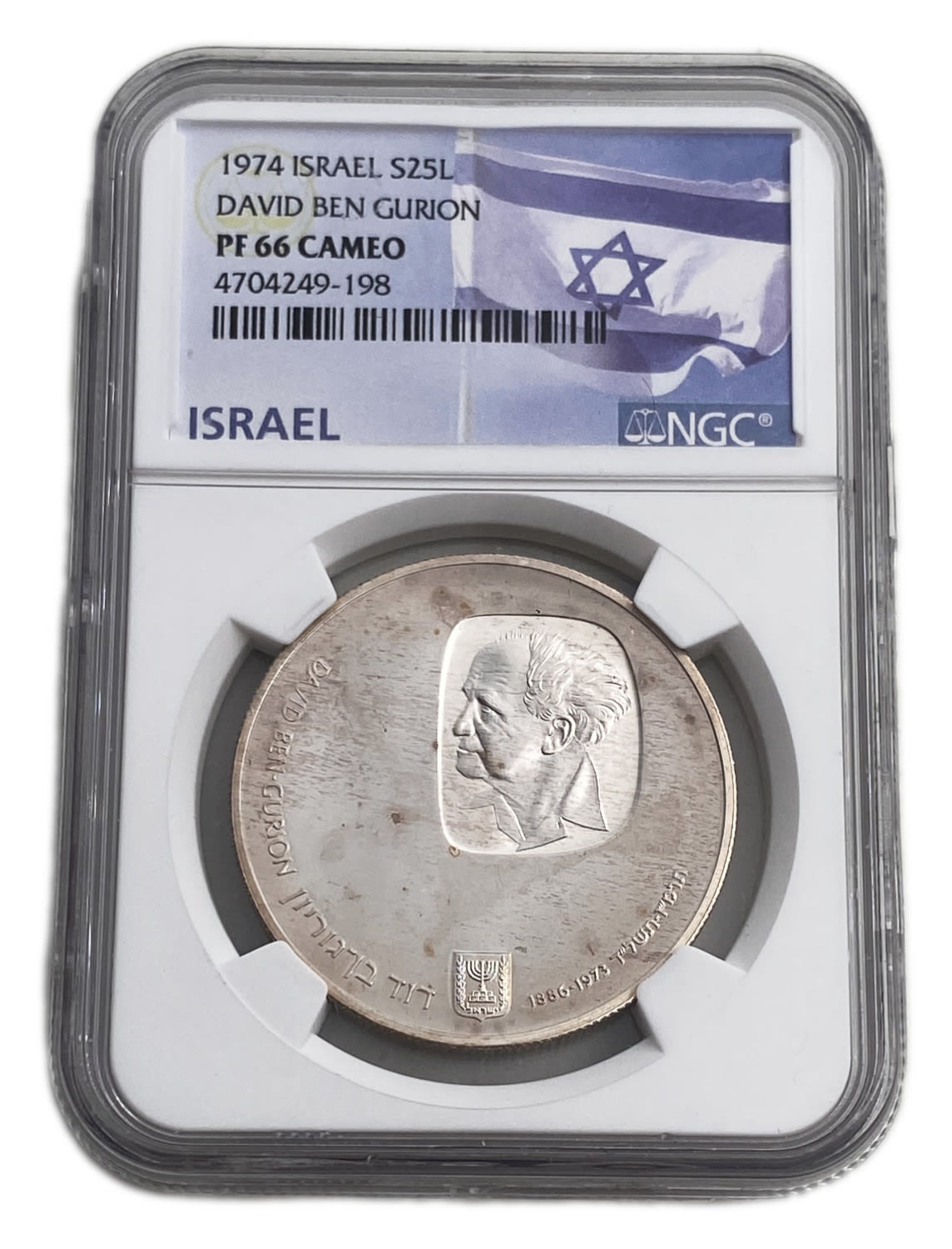 Israel - 10 Lirot 1974 - NGC PF 66 CAMEO - David Ben-Gurion
Special Coin Issue 5735-1974 ... - 1 2