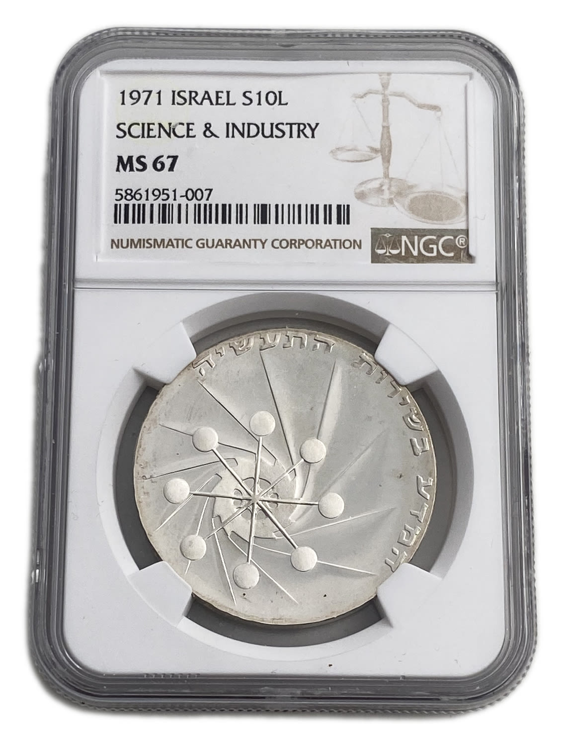 Israel - 10 Lirot 1971 - NGC MS 67 - Science in the Service of Industry
Israel's 23rd Anniversary of ... - 1 2