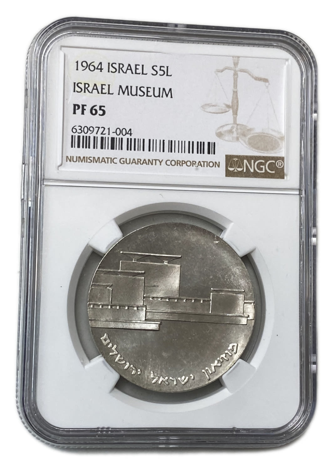 Israel - 5 Lirot 1964 - NGC PF 65 - Israel Museum, Jerusalem
Israel's 16th Anniversary of ... - 1 2