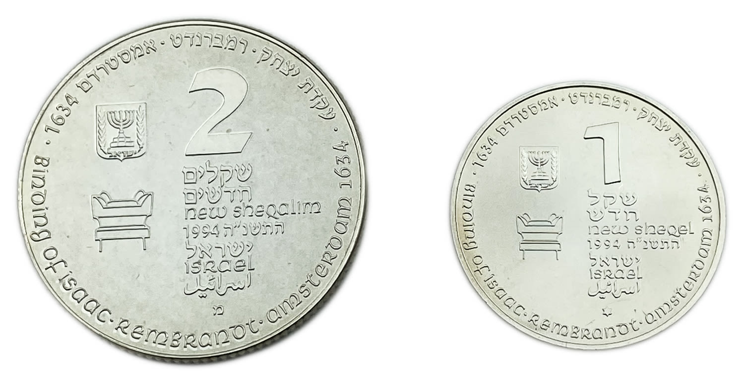 Israel - Pair coins of 1 and 2 Shekels 1994 - Silver 925, 14.4, 28.8g - The Binding of Isaac
... - 1 0