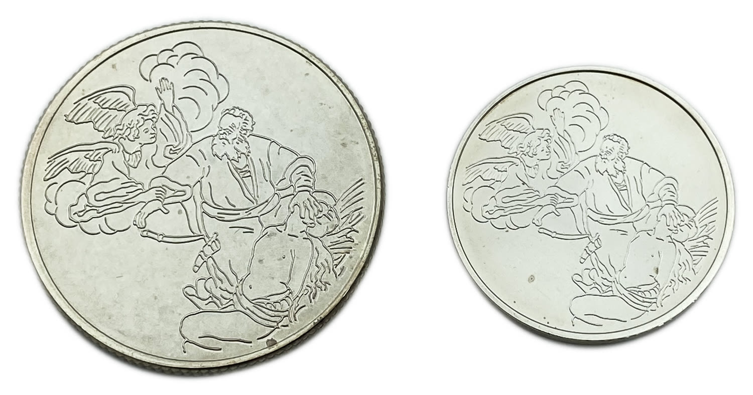 Israel - Pair coins of 1 and 2 Shekels 1994 - Silver 925, 14.4, 28.8g - The Binding of Isaac
... - 1 1
