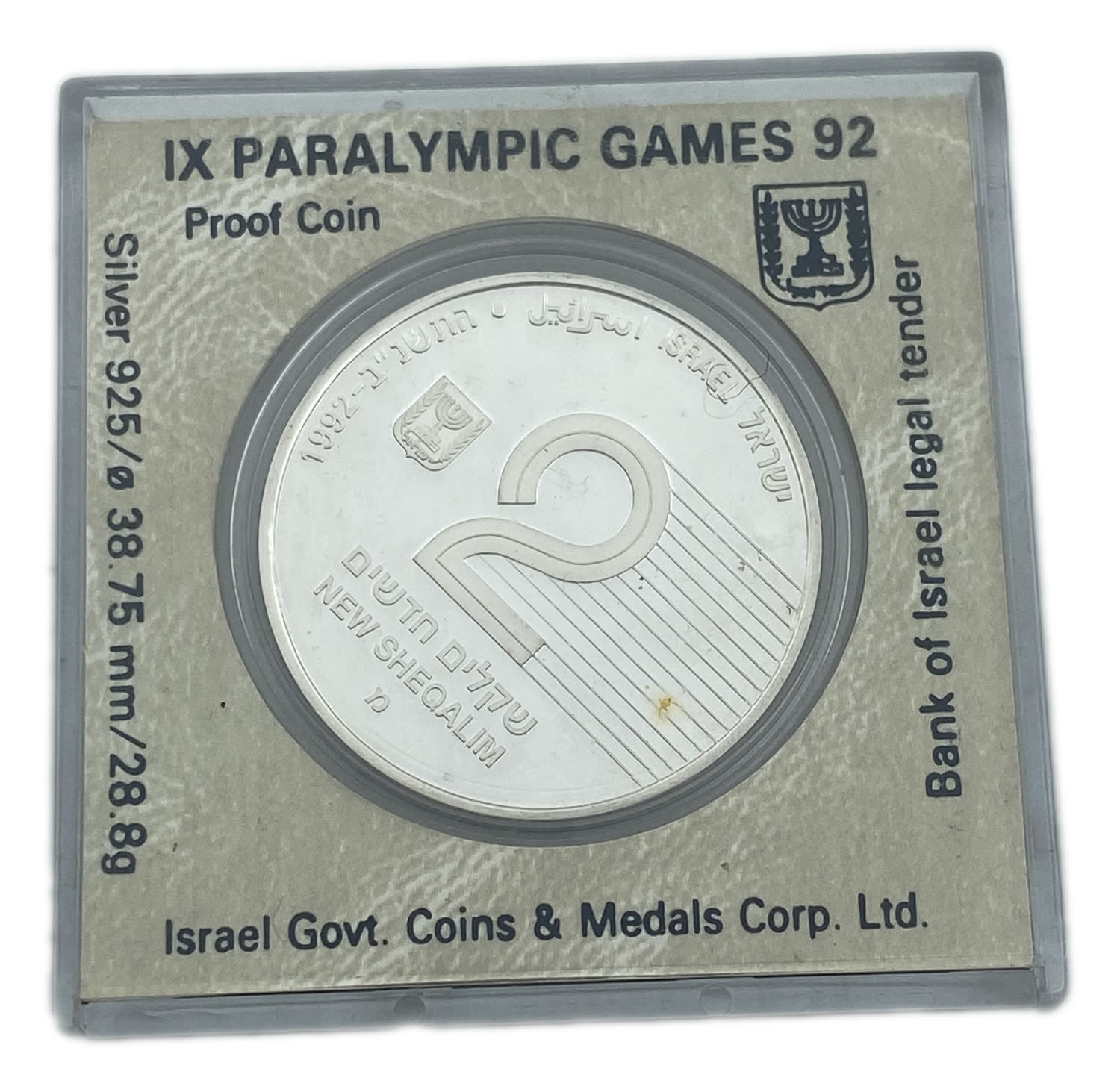 Israel - 2 Shekels 1992 - Silver 925, 28.8g - IX Paralympic Games in Barcelona
Special Coin, Israel ... - 1 0
