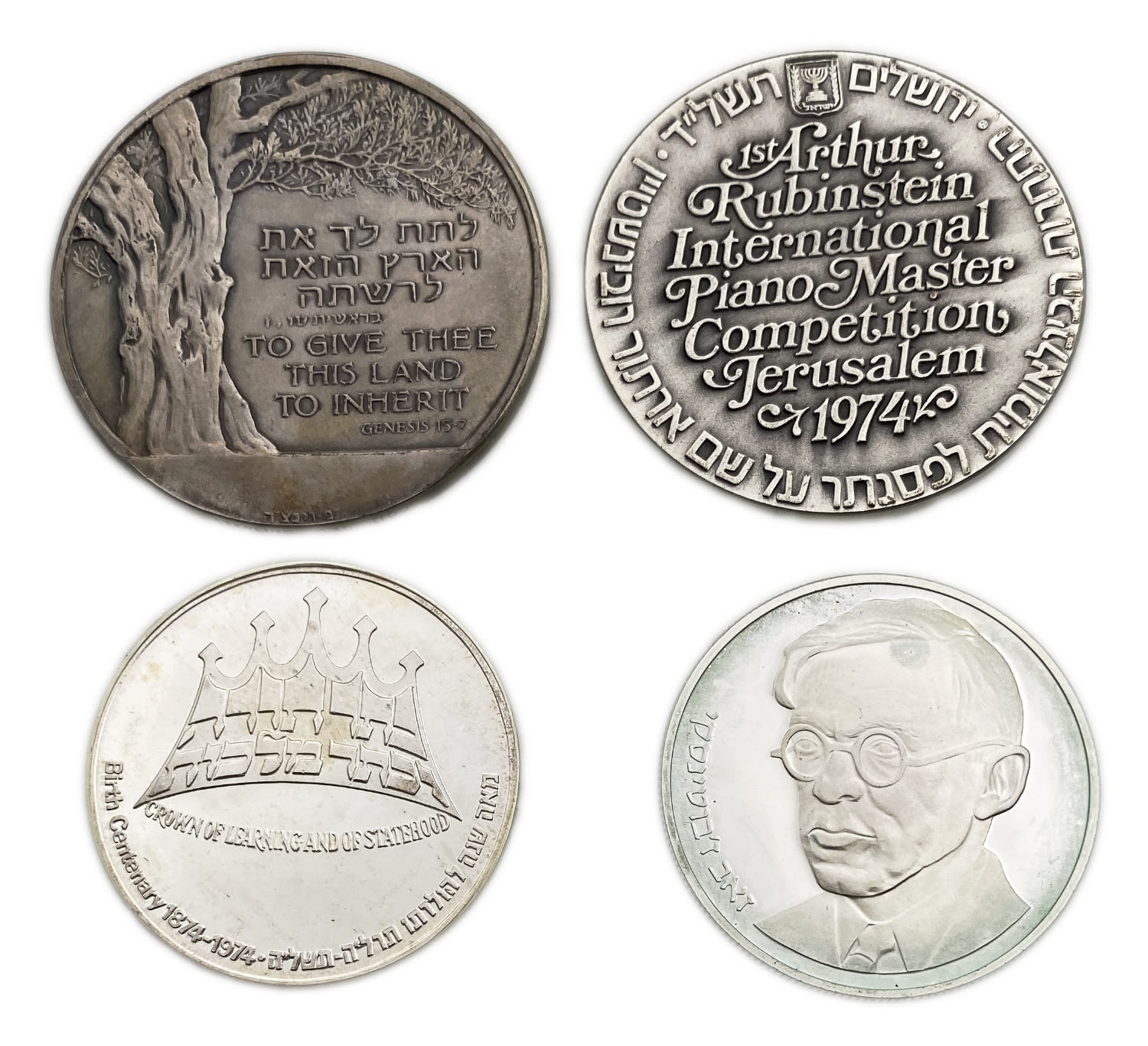 Israel - a collection of 4 different silver medals of the government company for coins and medals - silver, total ... - 1 1