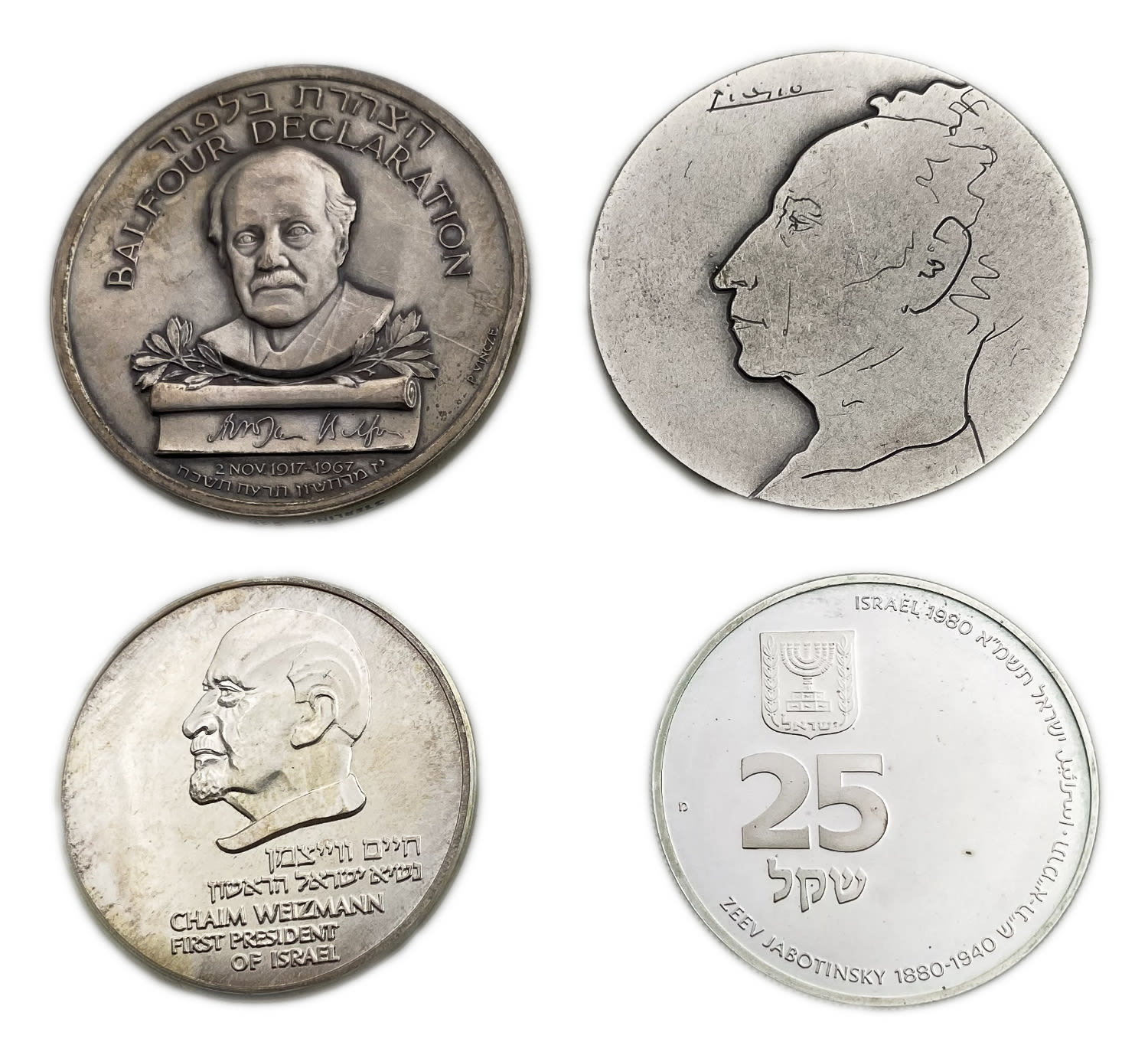 Israel - a collection of 4 different silver medals of the government company for coins and medals - silver, total ... - 1 0