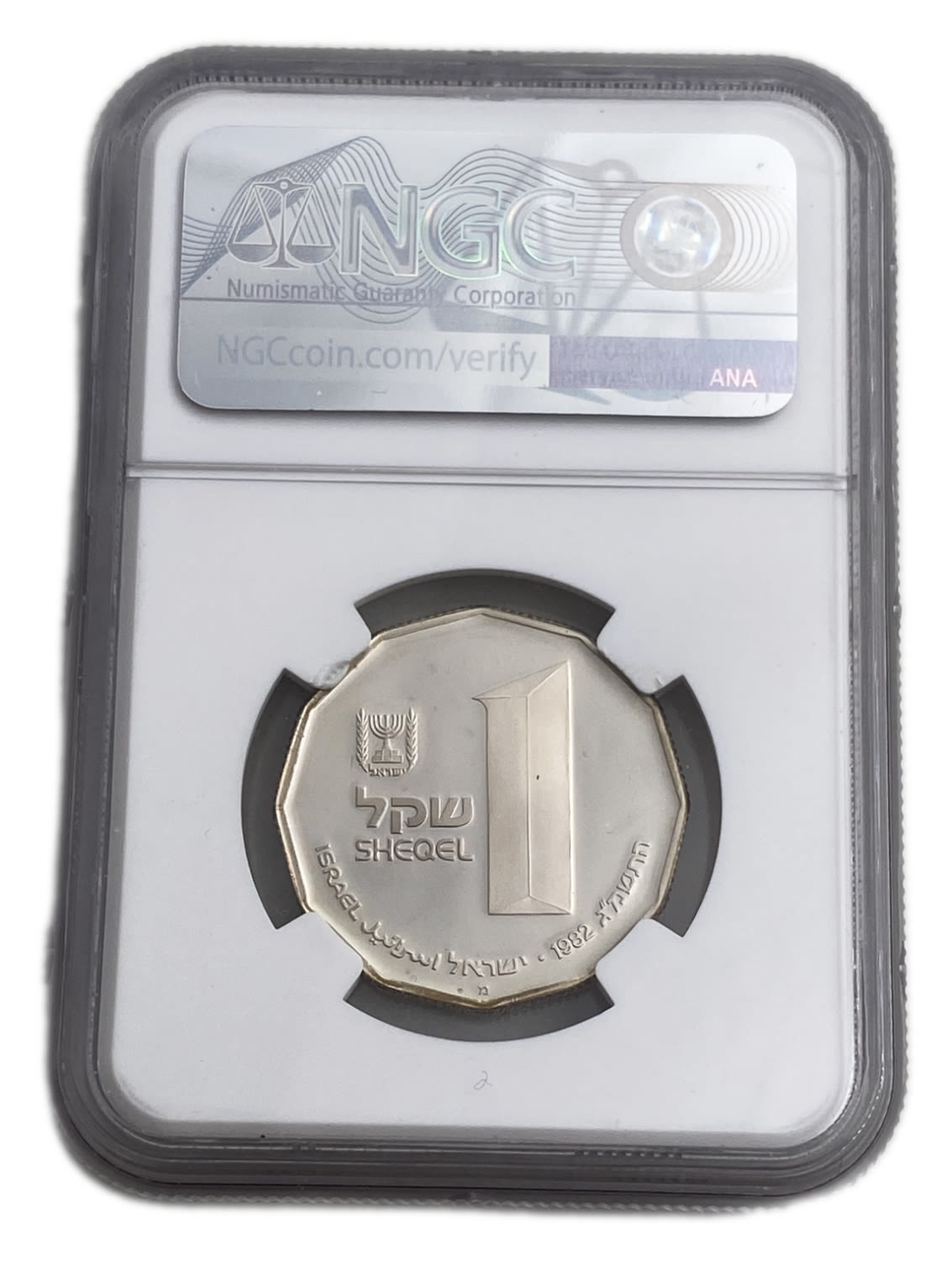 Israel - 1 Shekel 1982 - NGC PF 67 CAMEO - Qumran
Sites in the Holy Land Coin, 5743-1982 ... - 1 3