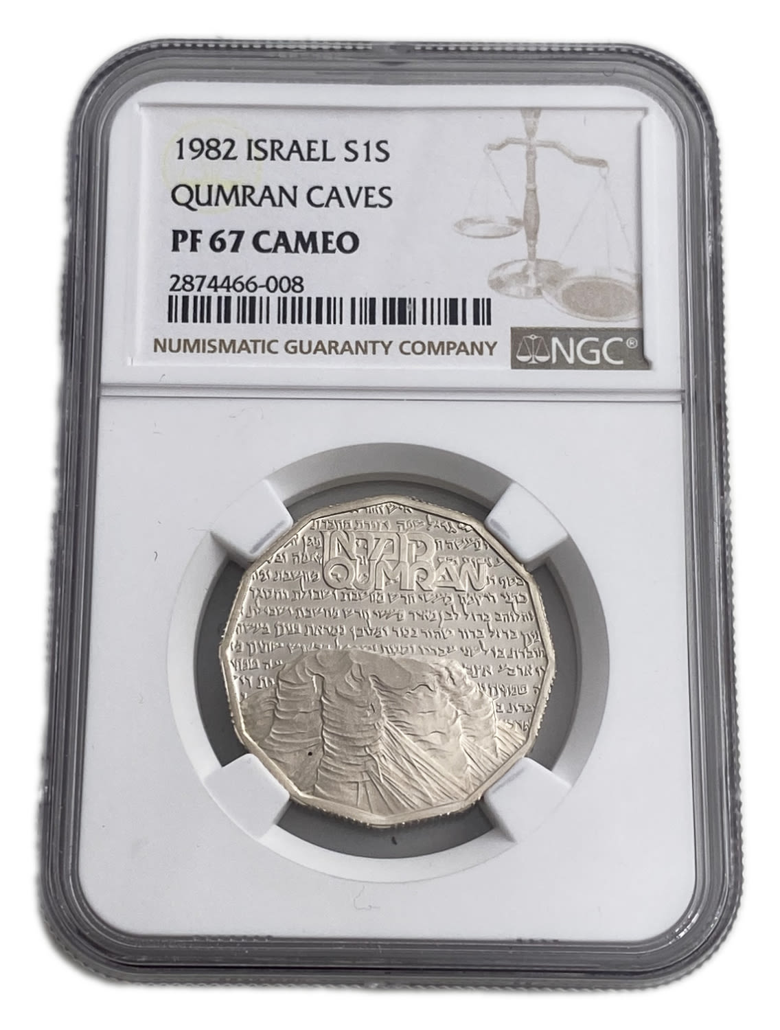 Israel - 1 Shekel 1982 - NGC PF 67 CAMEO - Qumran
Sites in the Holy Land Coin, 5743-1982 ... - 1 2