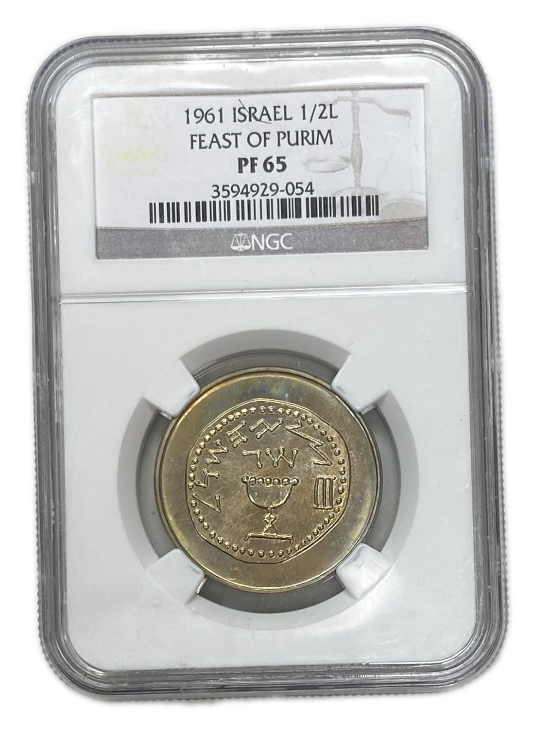 Israel - 1/2 Israeli Lira 1961 - NGC PF 65 - "Half-Shekel" Coin 5721-1961
The origin of the use of ... - 1 2