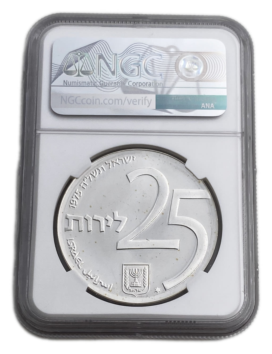 Israel - 25 Lirot 1975 - NGC MS 67 - State of Israel Bonds 5735-1975
Israel's 42th Anniversary of ... - 1 3