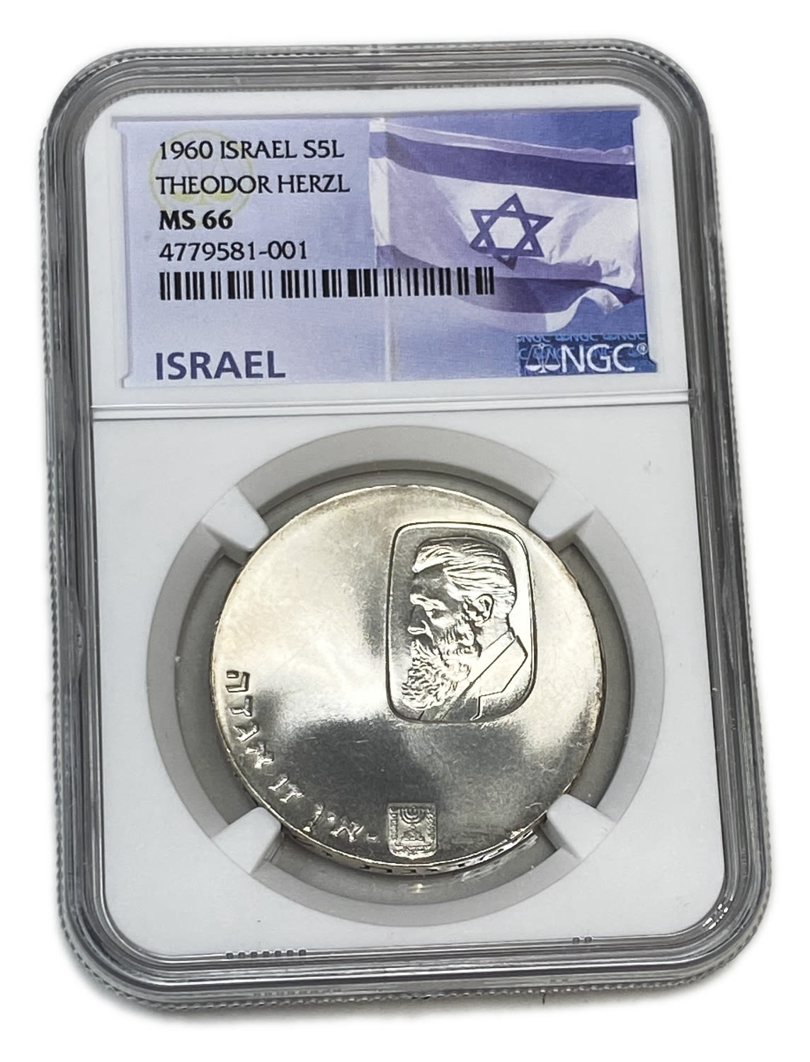 Israel - 5 Lirot 1960 - Theodore Herzl Centenary - NGC MS 66 - Israel's 12th Anniversary of Independence Coin - ... - 1 2