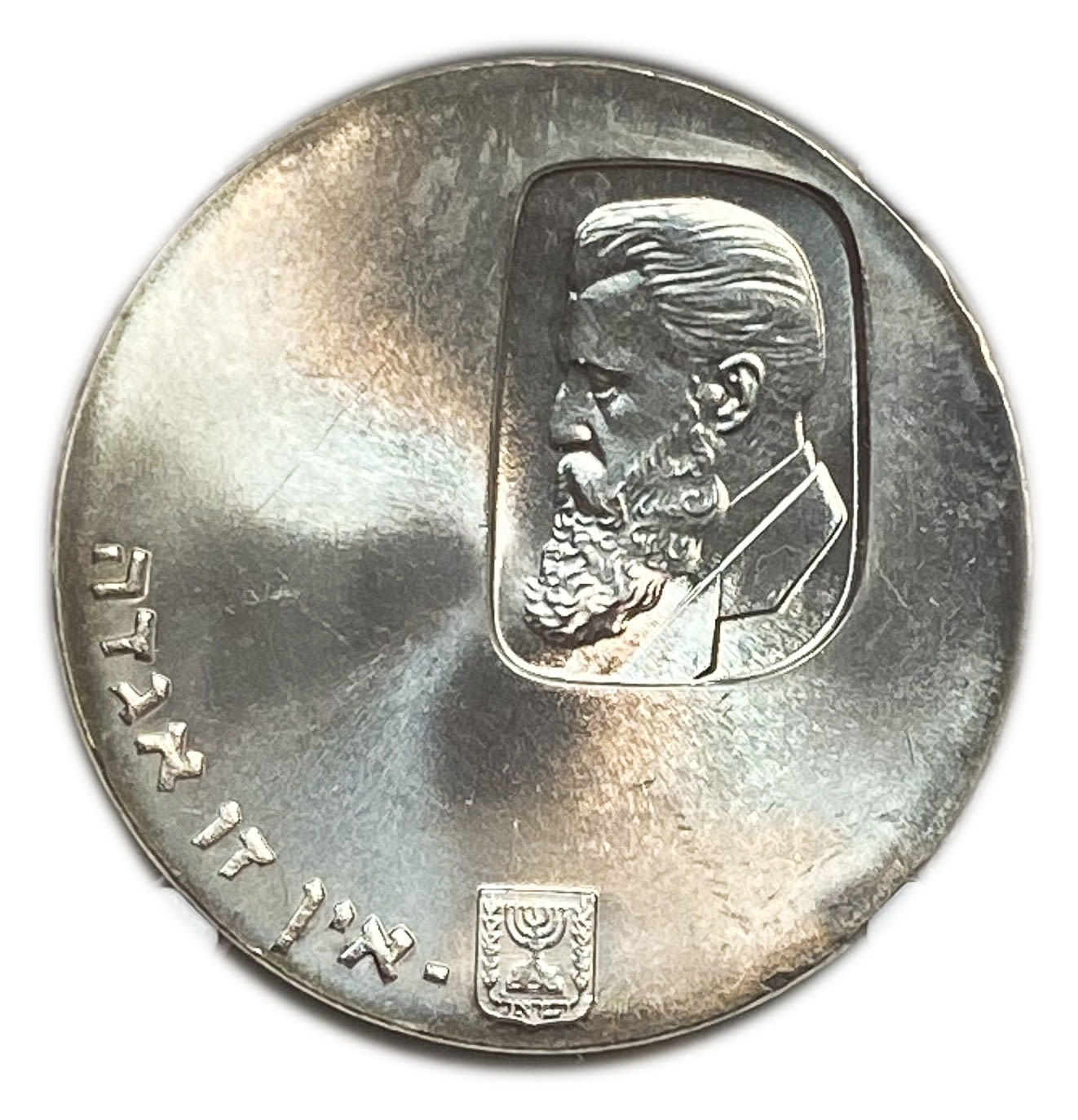 Israel - 5 Lirot 1960 - Theodore Herzl Centenary - NGC MS 66 - Israel's 12th Anniversary of Independence Coin - ... - 1 1
